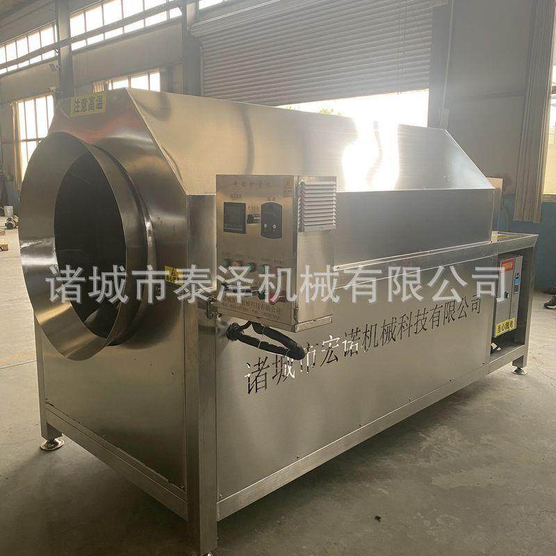 不锈钢滚筒炒货机炒瓜子花生机器多功能电加热五谷杂粮自动炒货机,淘宝优惠券,粉丝福利购,淘宝优惠卷