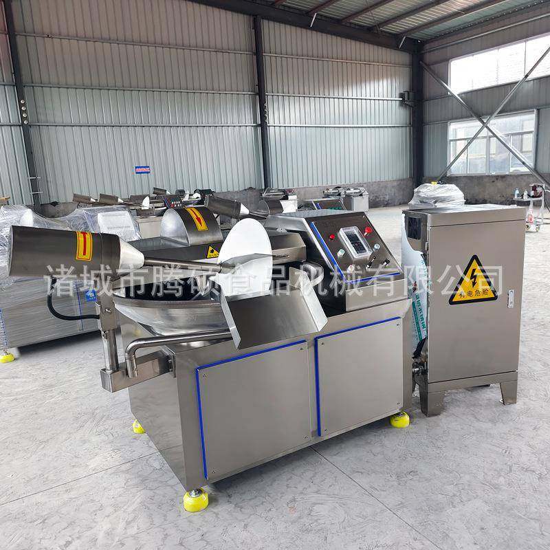 肉泥变频斩拌机125型商用海鲜打料机单独控制柜,淘宝优惠券,粉丝福利购,淘宝优惠卷