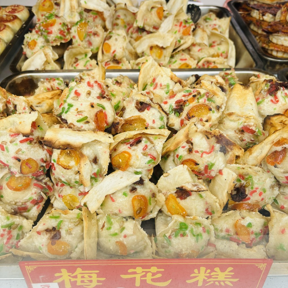 苏州特色黄天源糕点酒酿饼海棠糕梅花糕点心茶点鲜肉月饼酥饼