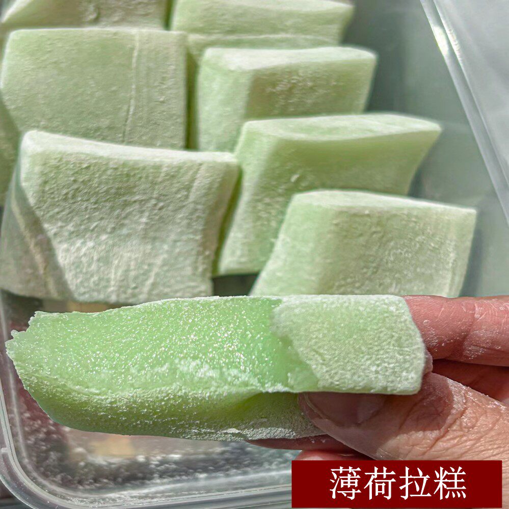 苏州特色糯叽叽糕团糕点甬泰尚点新式糕点大合集手工糕点心茶米糕