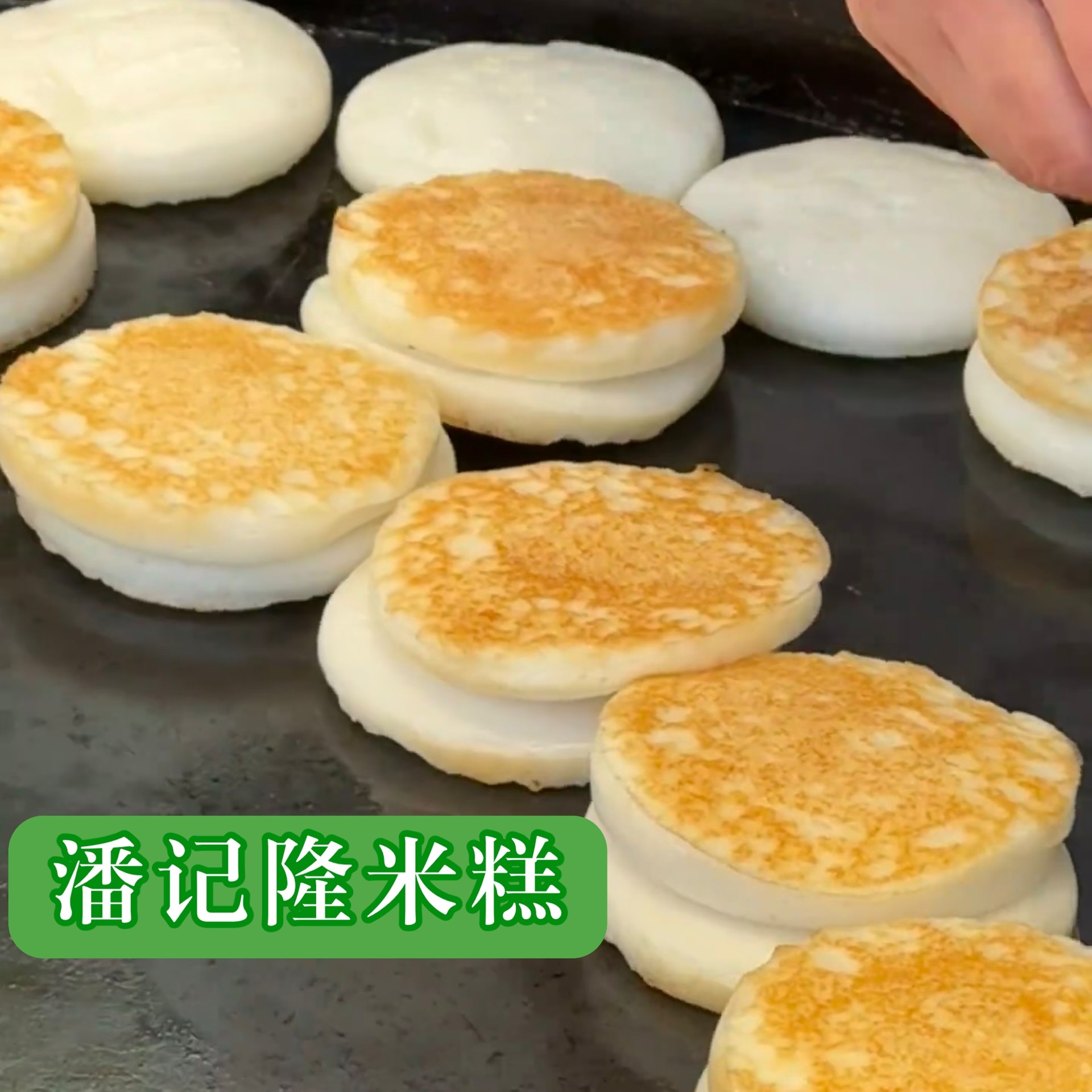 苏州葑门横街潘记隆蟹壳黄烧饼苏州特色小吃昆艺茨菇片脆皮面包,淘宝优惠券,粉丝福利购,淘宝优惠卷