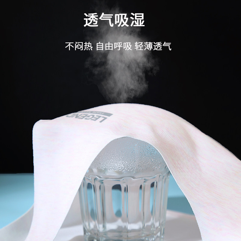 发育期少女文胸初高中学生大童女童内衣夏季冰丝抹胸无痕薄小背心,淘宝优惠券,粉丝福利购,淘宝优惠卷