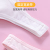 Pure cotton girls underwear fixed cup machine washable