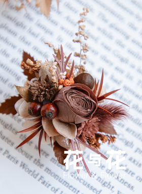 真花美拉德色婚礼求婚告白戒指