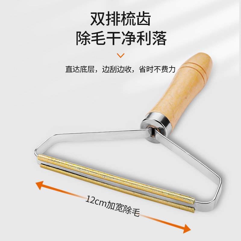 除猫毛清理器粘去宠物毛发咪吸地毯床上衣服沙发黏毛刷刮狗毛神器,淘宝优惠券,粉丝福利购,淘宝优惠卷