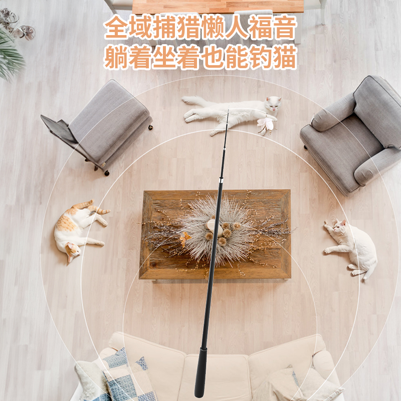 逗猫棒长杆可伸缩猫咪的玩具羽毛超长自嗨幼猫钓鱼竿钢丝耐咬用品