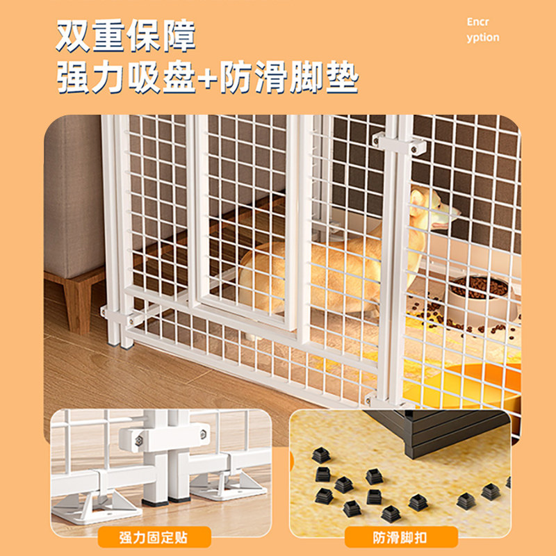 狗围栏宠物栅栏狗狗室内家用小型犬笼子小狗隔离护栏比熊专用狗笼,淘宝优惠券,粉丝福利购,淘宝优惠卷