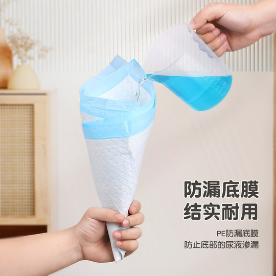 Thickened diaper pad for dogs, deodorizing and absorbent pad