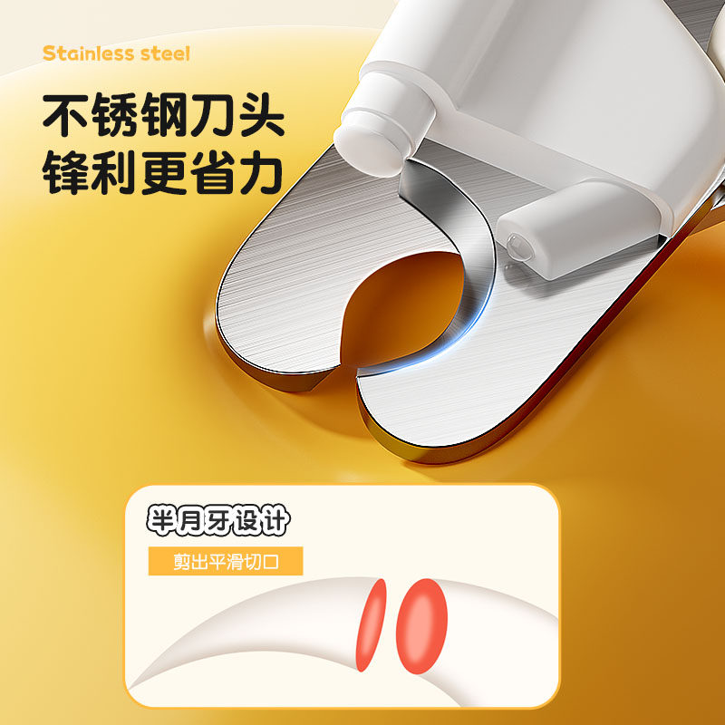 猫咪指甲剪带灯宠物狗狗专用剪指甲猫指甲钳指甲刀新手照血线神器,淘宝优惠券,粉丝福利购,淘宝优惠卷