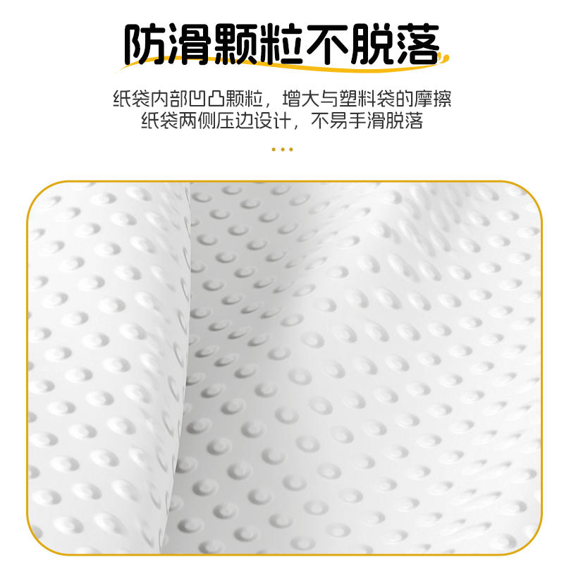 商品缩略图 4