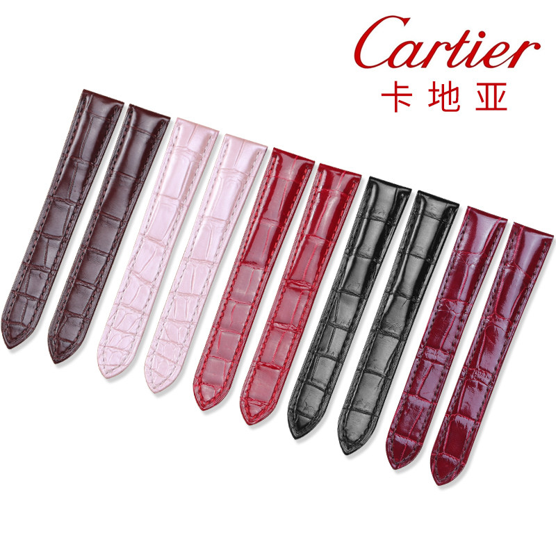 卡地亚原装坦克钥匙伦敦卡利博表带 野外配件