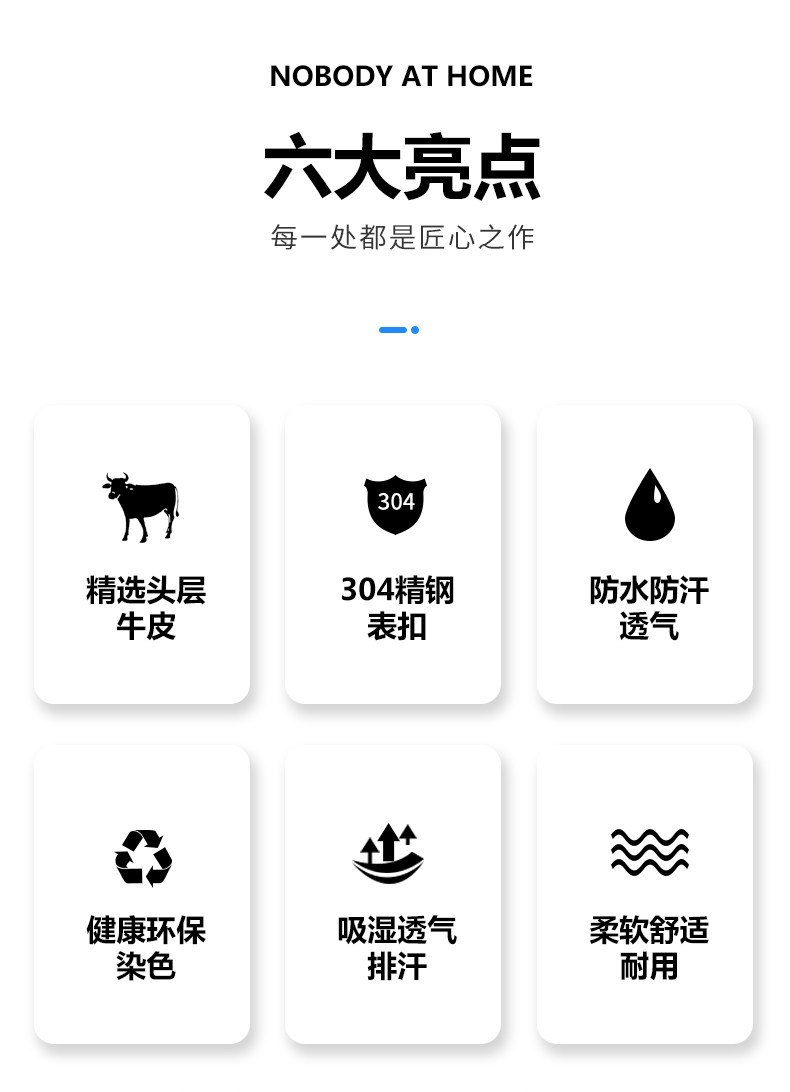 欧米茄蝶飞原装海马超霸头层男表带 野外配件