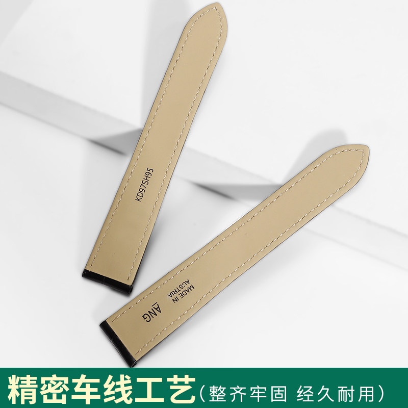 卡地亚原装坦克钥匙伦敦卡利博表带 野外配件