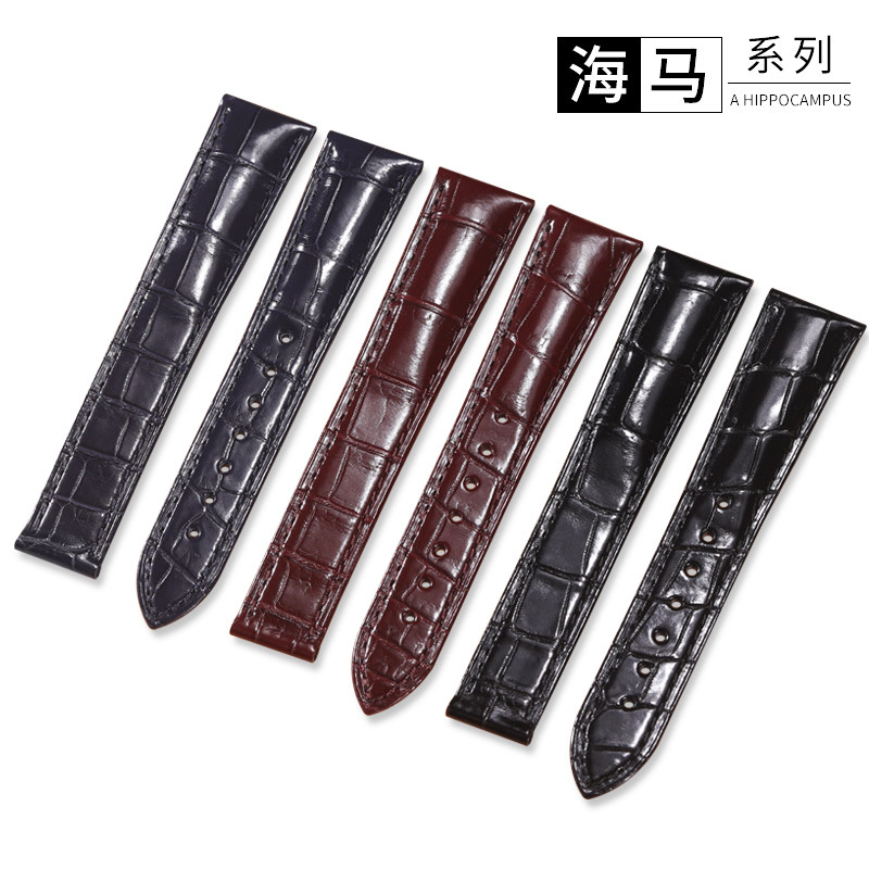 欧米茄蝶飞海马超霸20 omega表带 野外配件