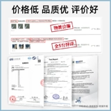 Адаптированная Zr/aiyou/fangpai Электрическая зубная щетка GMC KKC/тысячи MEI заменить головы мягкие волосы