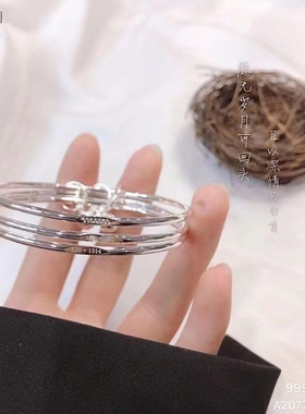 七夕纯银三生三世足银999手镯三圈遇见就是1314表白神器爆款
