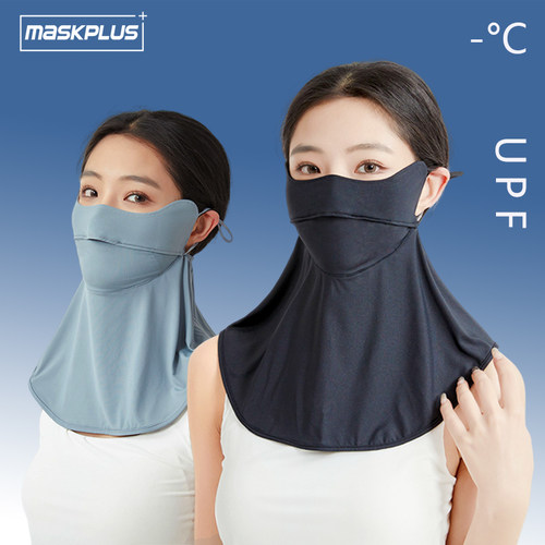 maskplus防晒口罩女护颈防紫外线夏薄款冰丝面罩透气全脸遮阳面纱 - 图3