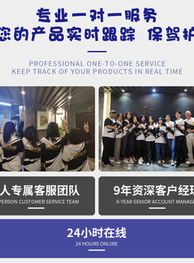 定制logo刺绣印图志愿者帽子