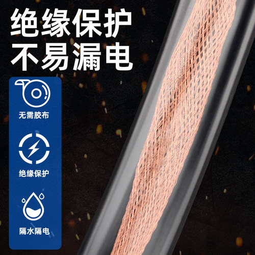 透明热缩管戒指眼睛腿保护套数据线修复绝缘套管电线防水超薄收缩 - 图3