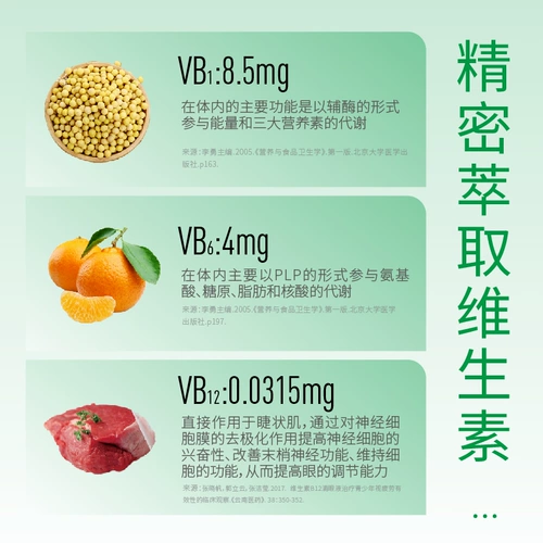 珍奥 Его бренд Gatt QIN