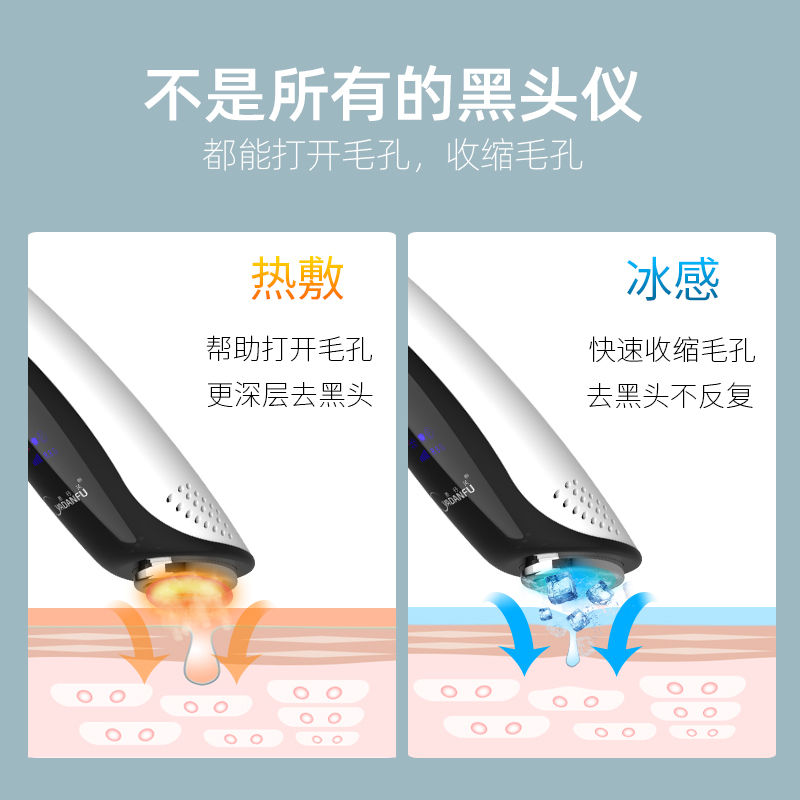 清洁器洗脸仪 ydf雅丹芙电子美容仪