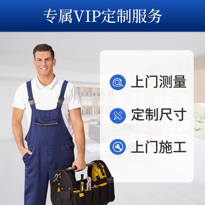 隔热膜窗户防晒玻璃贴膜贴纸防窥单向透视隐私磨砂遮阳遮光窗贴纸 - 图1