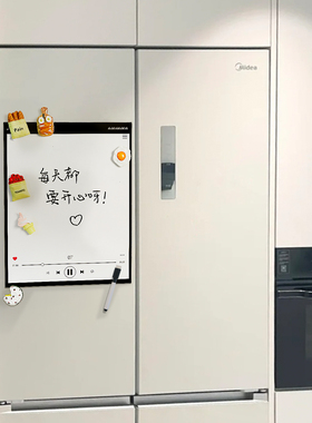 冰箱贴磁吸留言板可擦写