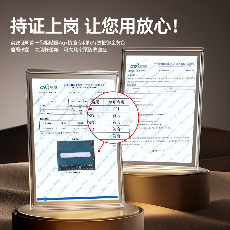 吊柜厨房防油贴纸自粘柜子底部防潮防水蒸汽防油烟耐高温透明贴膜,淘宝优惠券,粉丝福利购,淘宝优惠卷