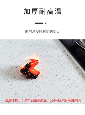 简一厨房油烟机防油贴