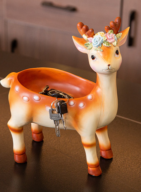 可爱鹿钥匙收纳小摆件门口玄关收纳盒客厅茶几创意家居装饰摆设品