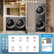 小天鹅10kg全自动滚筒洗烘套装洗衣机家用变频热泵烘干机628+628T