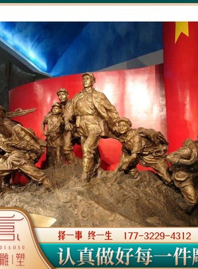玻璃钢红军户外园林景观人物雕塑