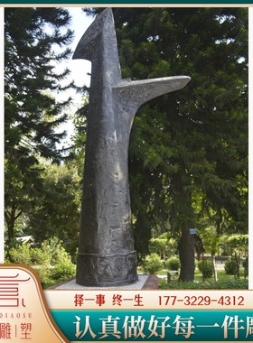古代冷兵器雕塑定制户外建筑标志性雕像大型广场雕塑青铜器铜雕像