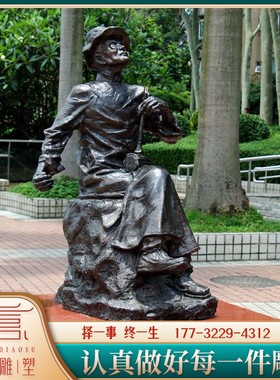 玻璃钢仿铜北宋宰相张知白人物雕塑定制历史名人古代人物铸铜雕像