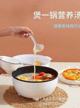 电炒菜炒锅一体式电锅多功能家用宿舍爆炒小型蒸煮煎炒电煮锅