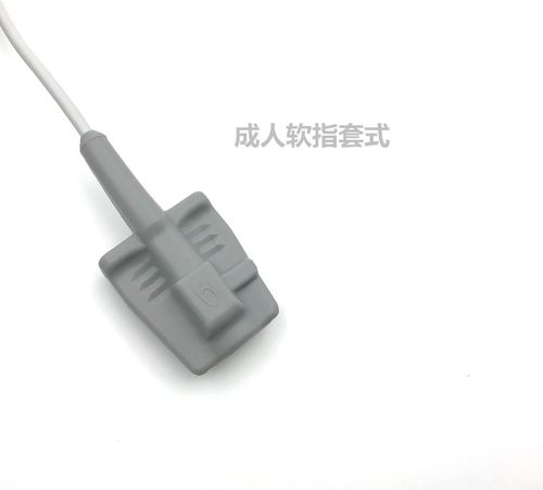 兼容迈瑞血氧探头T5 T8 IPM8 10 12 9800 IMEC8 UMEC6 D3 D6 7针 - 图1