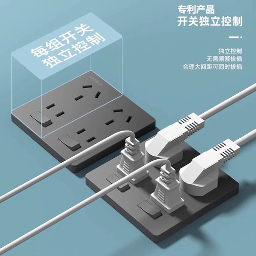 86型插座二开十孔带开关10A厨房宿舍明暗装多孔电源面板双开16A - 图1