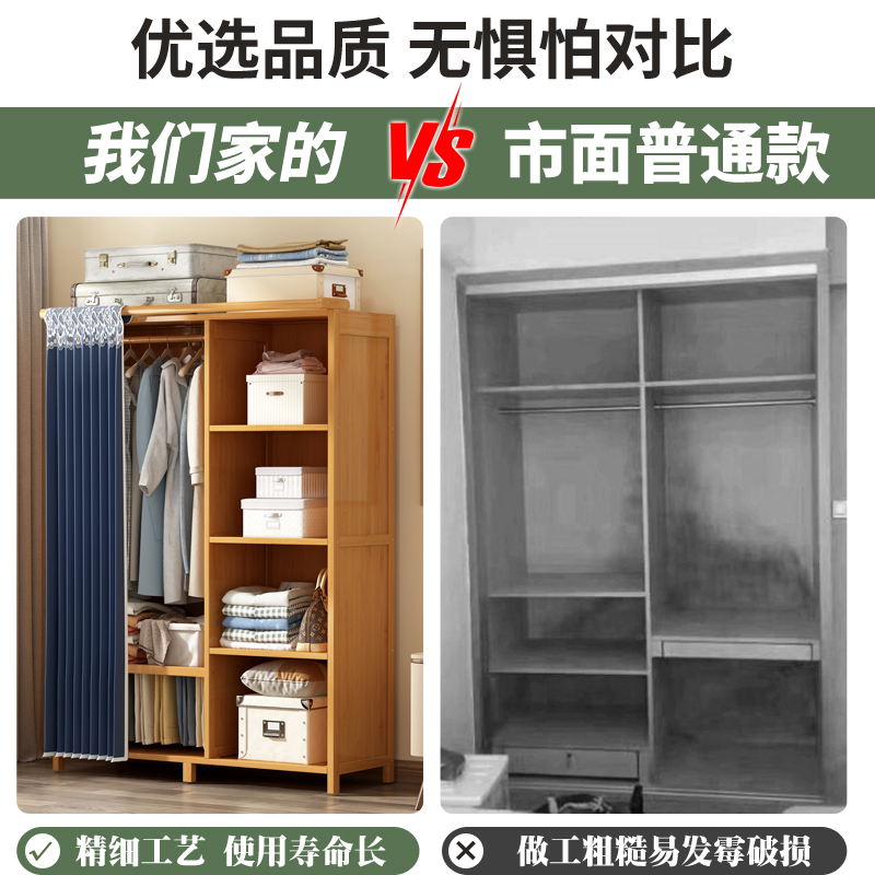 简易经济型衣柜出租房用宿舍大容量结实耐用收纳柜子家用卧室衣橱-图2