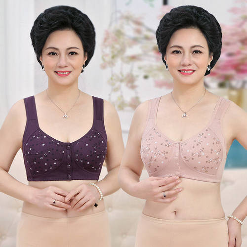 文胸无钢圈棉质前开扣背心式大码裹胸聚拢女士内衣中老年妈妈胸罩 - 图1