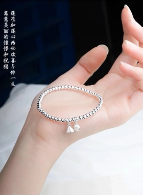 足银999手串 弹力经典两世欢手链实心吊坠不过时纯银饰品限量抢购