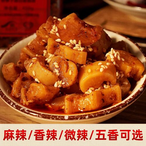 思尧麻辣香脆萝卜干五香四川特产开味下饭咸菜尧坝袁家香辣罗卜丁 - 图1