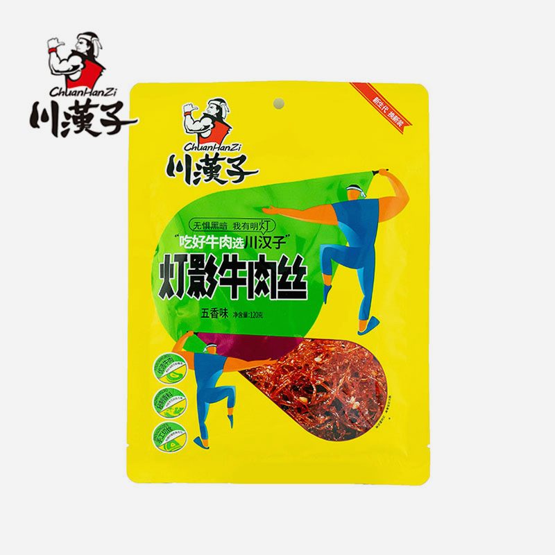 川汉子灯影牛肉丝五香/麻辣味120g*5袋四川达州特产熟食牛肉丝-图1