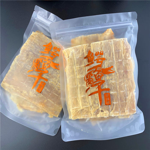 鳄鱼肉干200g 整块新鲜鳄鱼肉传统生晒肉干干货煲汤食材支持国货 - 图0