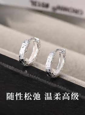 S999纯银闪亮碎冰冰耳环高级耳环时尚耳扣耳圈简约耳钉养耳洞气质