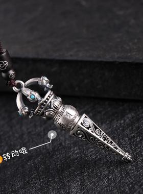 纯银男士降魔金刚杵吊坠
