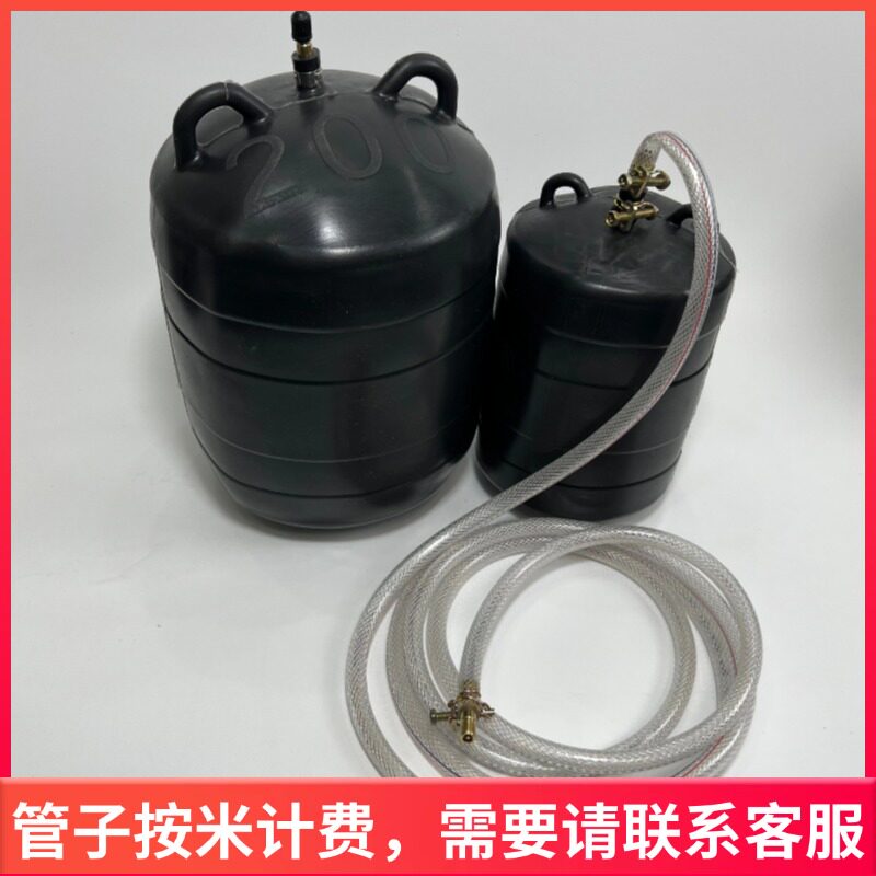 200管道封堵试水球胆堵水气囊排水管充气皮球300闭水试验气囊400,淘宝优惠券,粉丝福利购,淘宝优惠卷