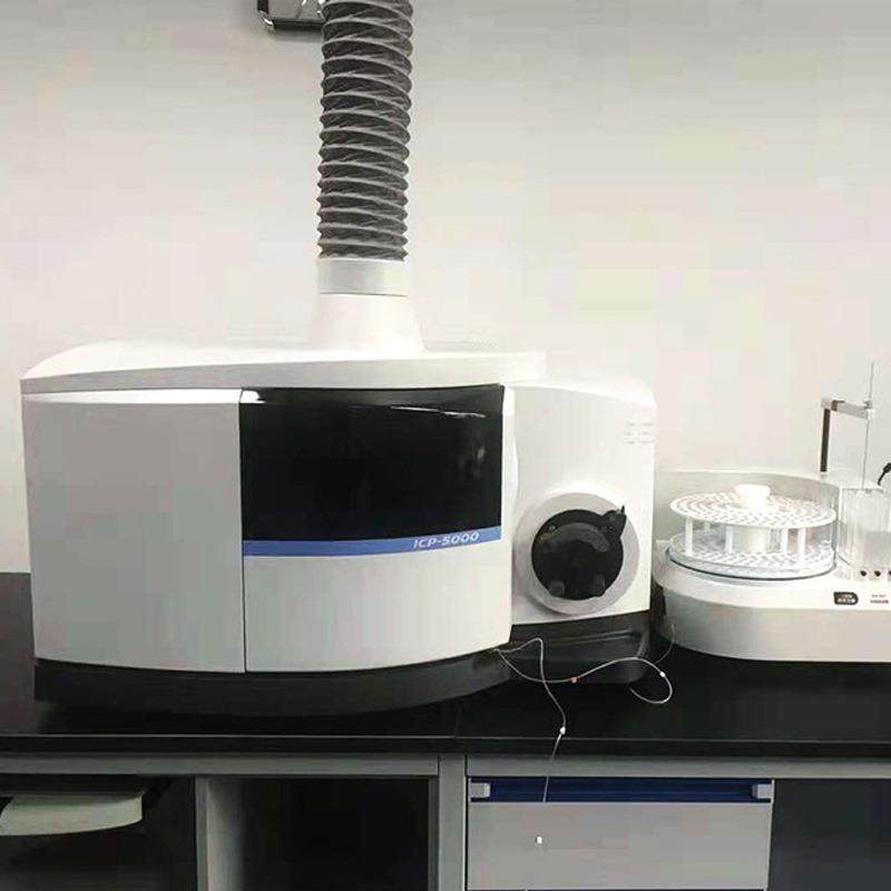 ICP光谱仪ICP5000电感耦合等离子发射光谱仪等离子质谱仪厂商,淘宝优惠券,粉丝福利购,淘宝优惠卷