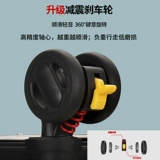 Универсальный вместительный и большой чемодан, тормоз для школьников, коробка