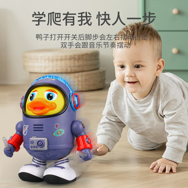 婴儿益智早教跳舞玩具新生幼儿练习抬头训练宝宝0-1岁3-6个月儿童