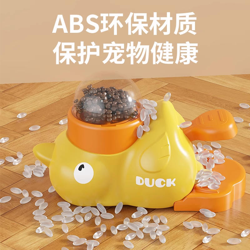 商品缩略图 2